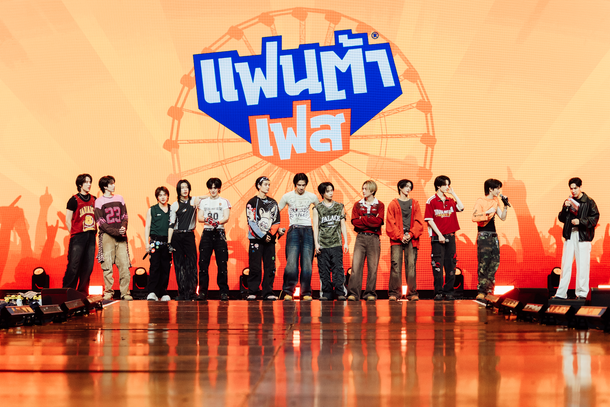  BUS because of you i shine แท็กทีมศิลปิน T-POP บุก “แฟนต้า” เฟส ปีที่ 2 ชวน Gen Z ยกระดับประสบการณ์สุดสร้างสรรค์